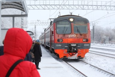 Кому в Бурятии положены льготы на проезд в железнодорожном транспорте?