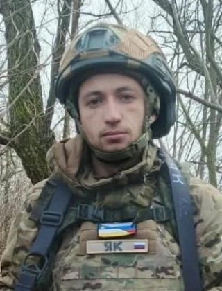 Якунин Сергей Геннадьевич
