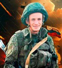 Тяпкин Иван Алексеевич