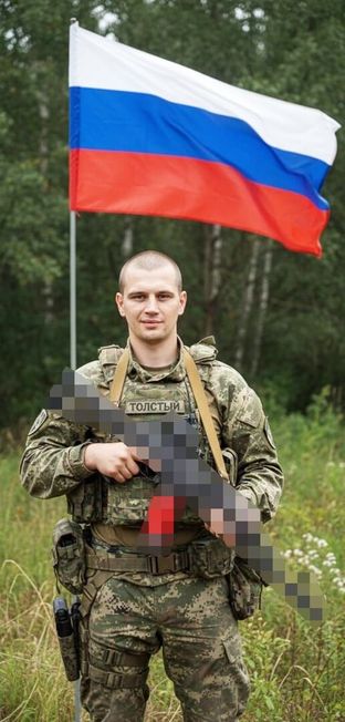 Лукин Сергей Олегович