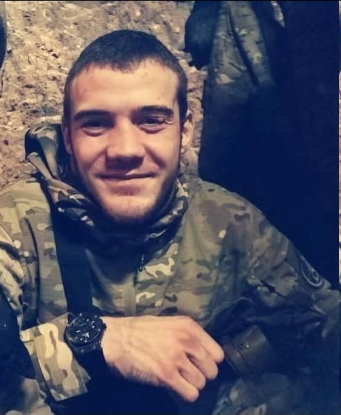 Гамаюнов Евгений Олегович