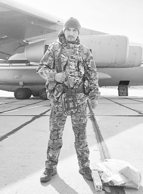 Терентьев Даниил Сергеевич