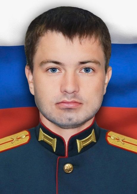 Анисимов Александр Николаевич