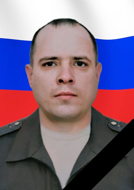Хоменко Евгений Васильевич