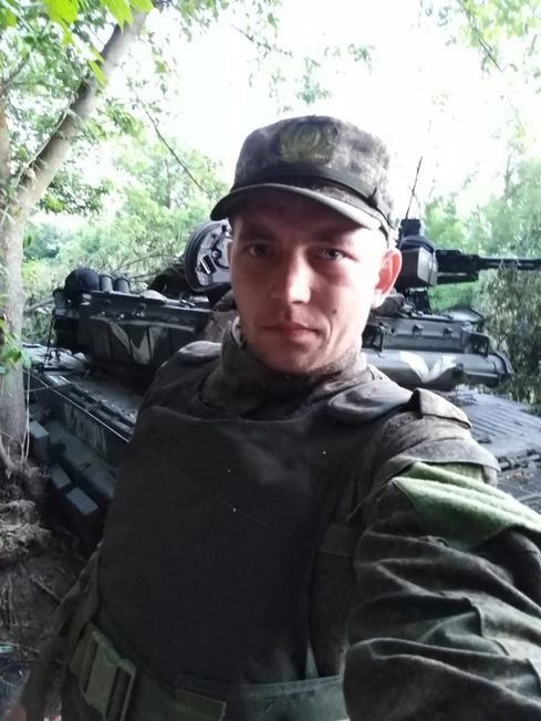 Котов Руслан Игоревич