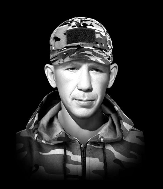 Даньков Юрий Сергеевич